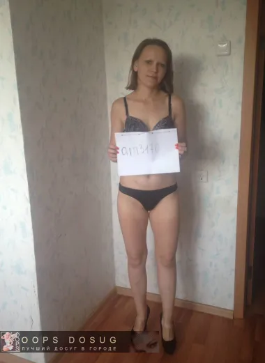 проститутка фея Полина, Новочеркасск, +7 (995) 216-3476