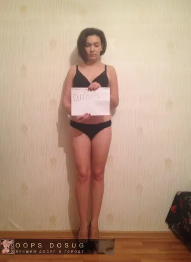 проститутка фея Рита, Новочеркасск, +7 (908) 673-0779